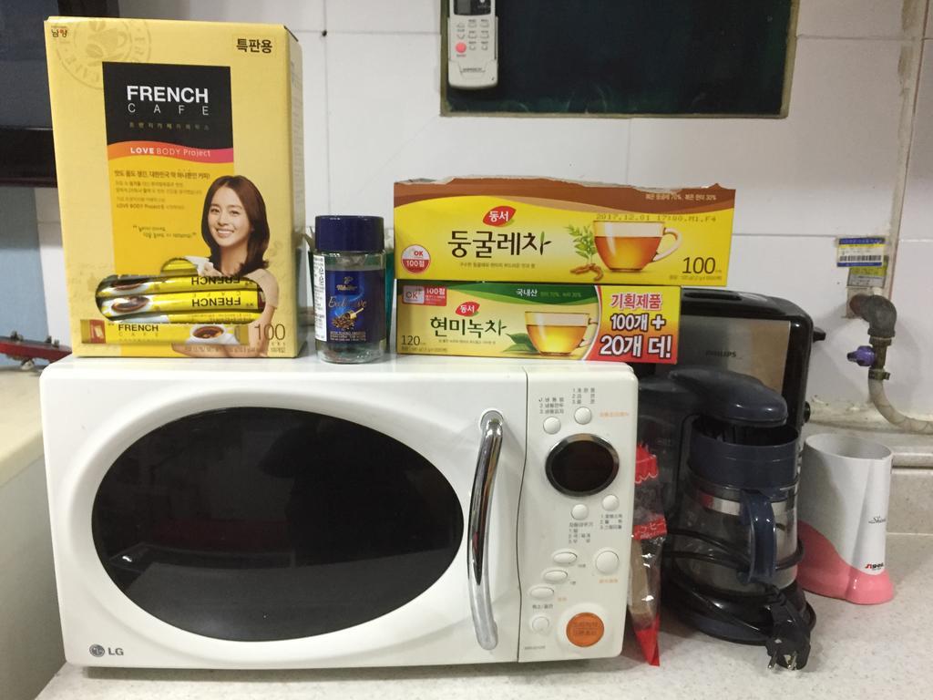 Yakorea Hostel Itaewon Szöul Kültér fotó