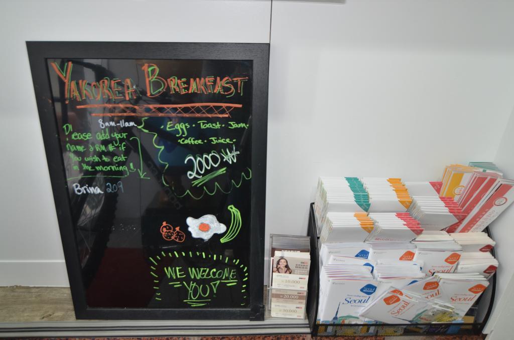 Yakorea Hostel Itaewon Szöul Kültér fotó
