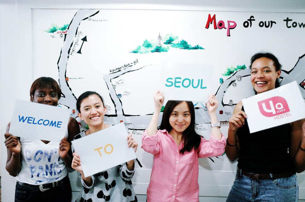 Yakorea Hostel Itaewon Szöul Kültér fotó