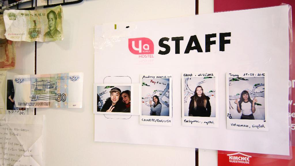 Yakorea Hostel Itaewon Szöul Kültér fotó