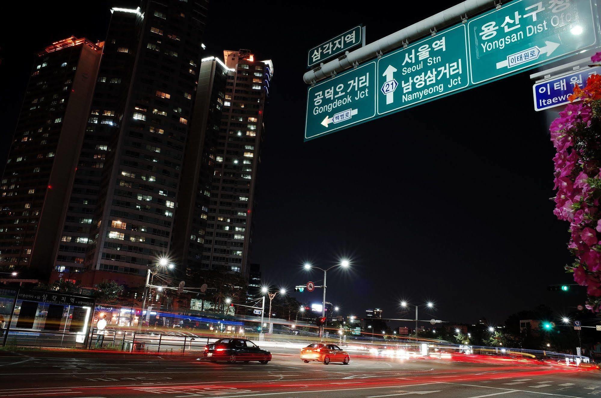 Yakorea Hostel Itaewon Szöul Kültér fotó