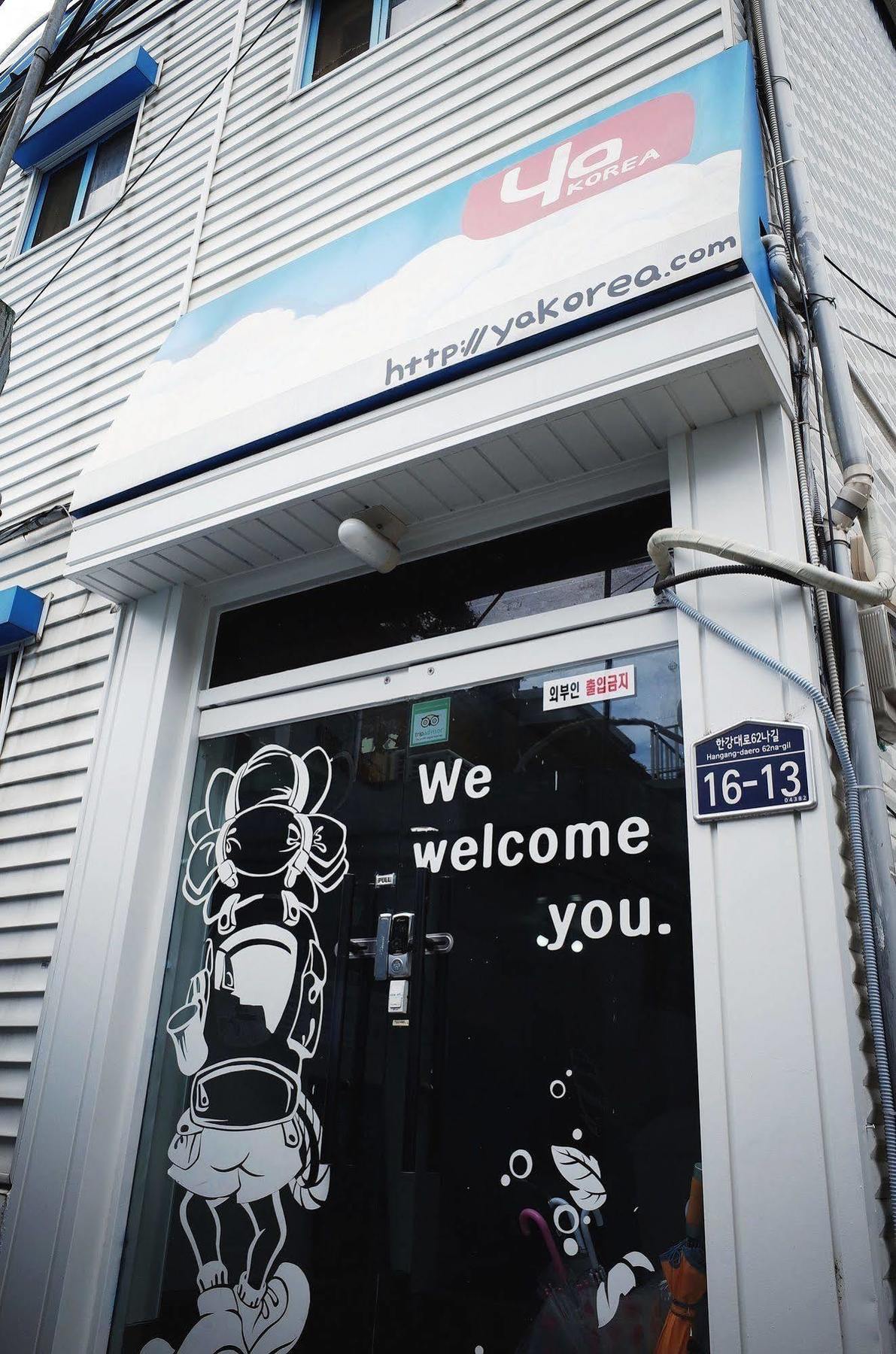 Yakorea Hostel Itaewon Szöul Kültér fotó