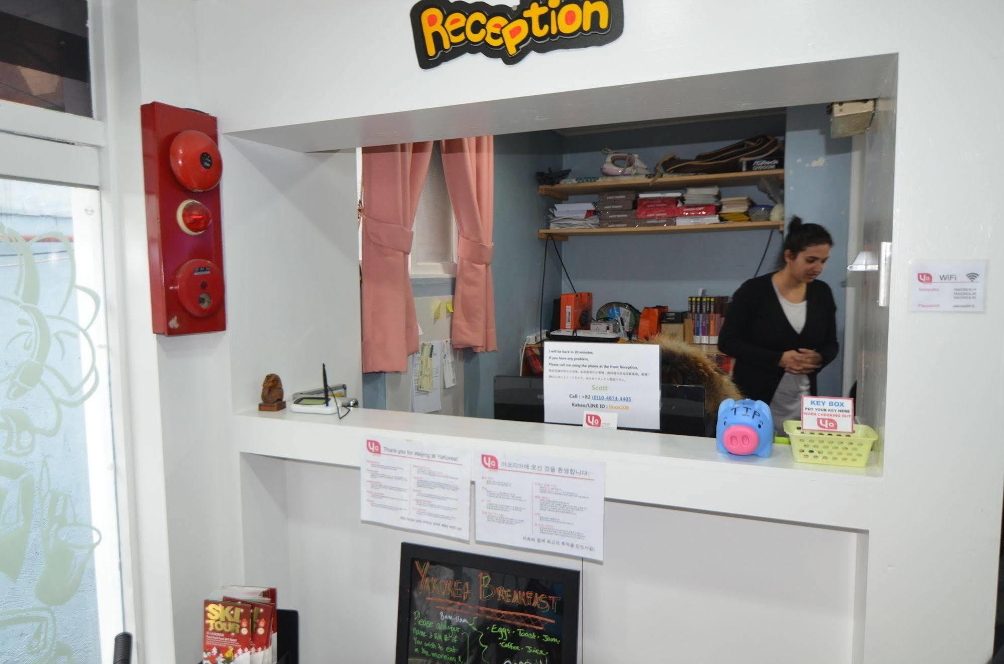 Yakorea Hostel Itaewon Szöul Kültér fotó