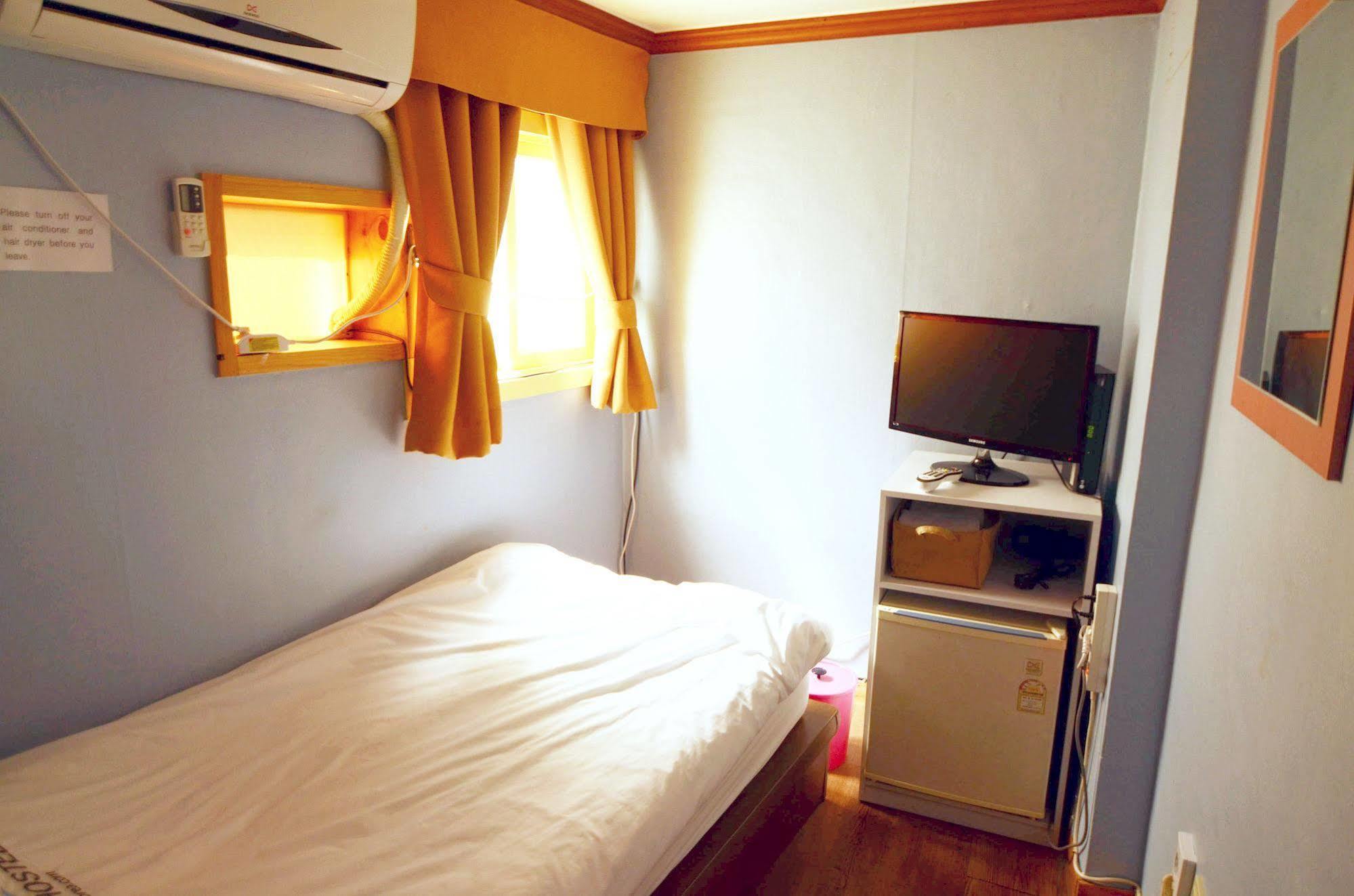Yakorea Hostel Itaewon Szöul Kültér fotó