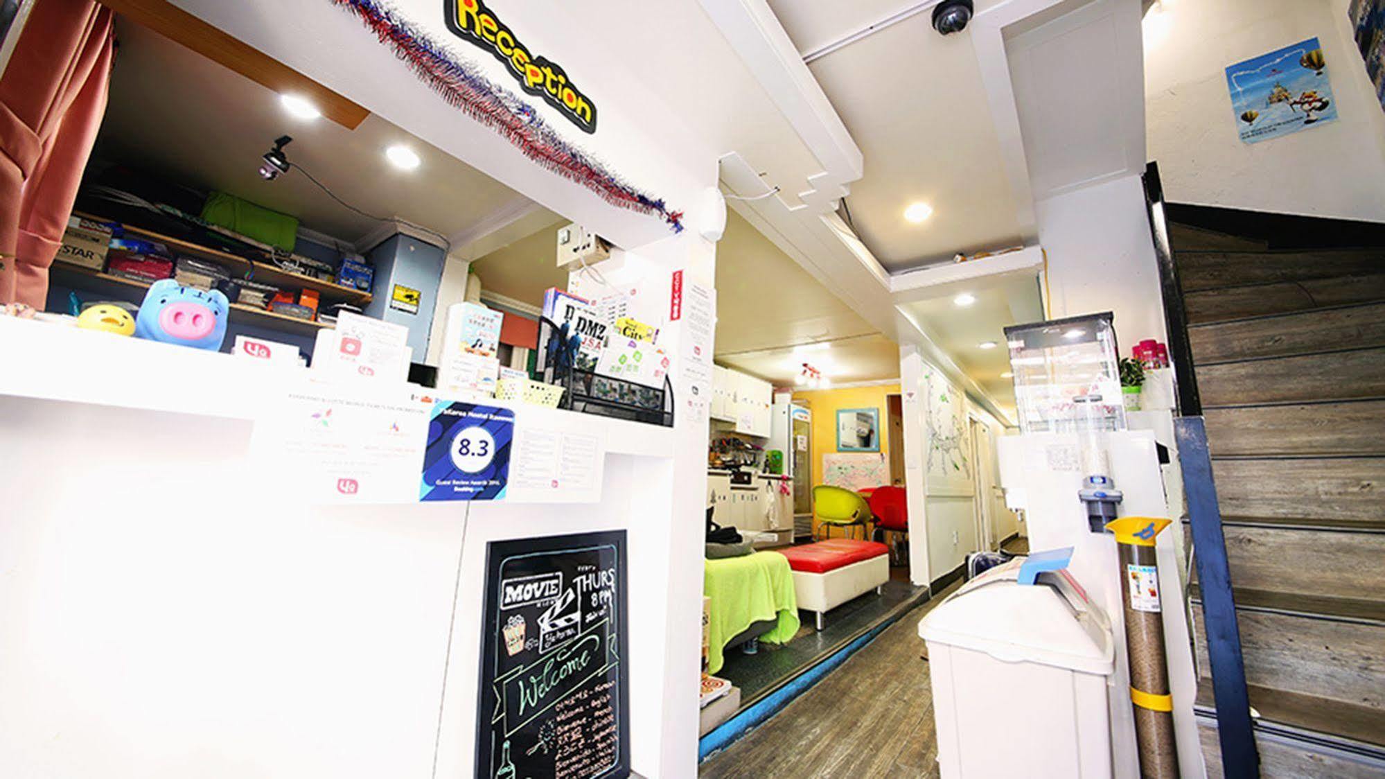 Yakorea Hostel Itaewon Szöul Kültér fotó