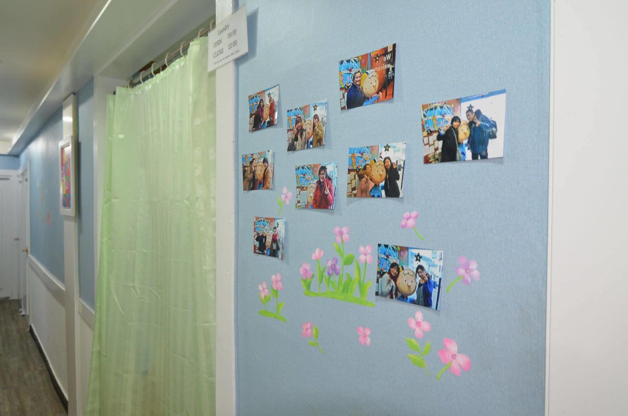 Yakorea Hostel Itaewon Szöul Kültér fotó